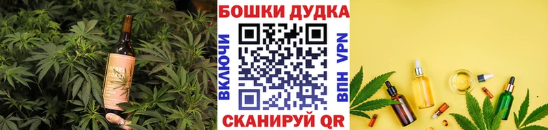 Cannafood марихуана  где купить наркоту  Реж 