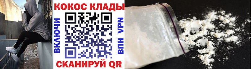 наркота  Реж  Cocaine 98% 