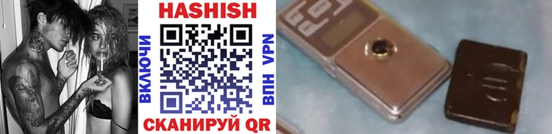 Гашиш убойный Реж