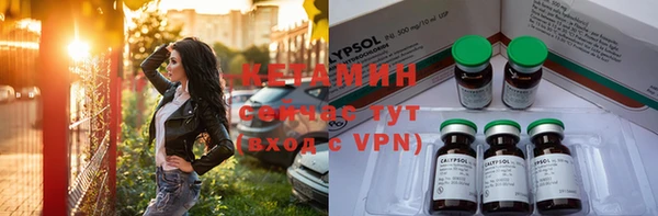 меф VHQ Баксан