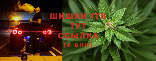 дурь Армянск