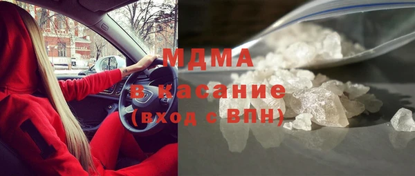 кокаин Нягань