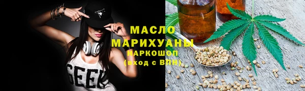 кокаин Нягань