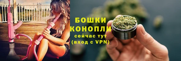 гидропоника Аркадак
