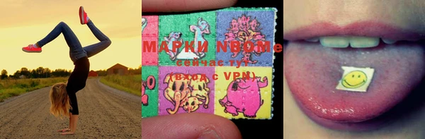 кокаин Нягань