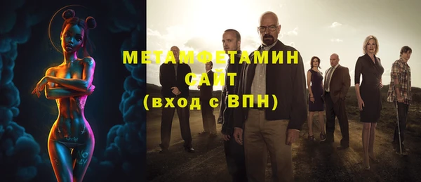 меф VHQ Баксан