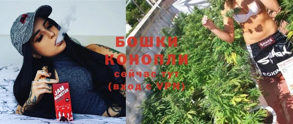 каннабис Балахна