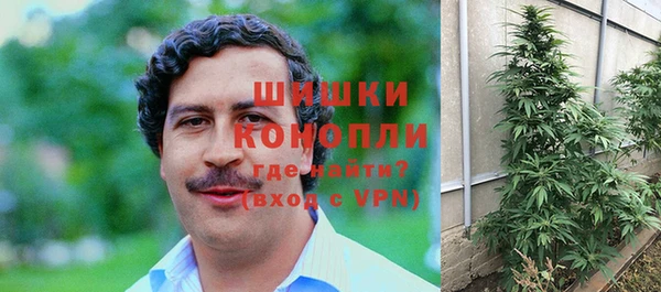 дурь Армянск