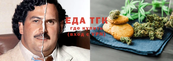 меф VHQ Баксан