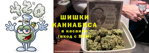 меф VHQ Баксан