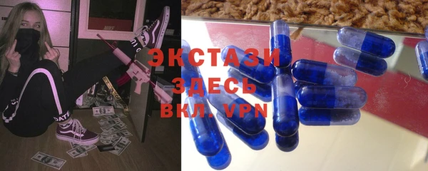 стаф Балабаново