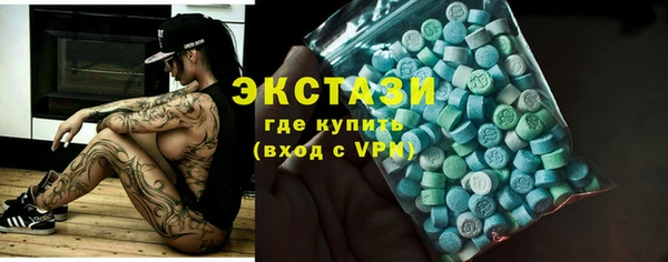 стаф Балабаново