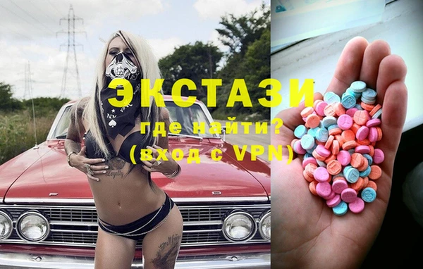меф VHQ Баксан