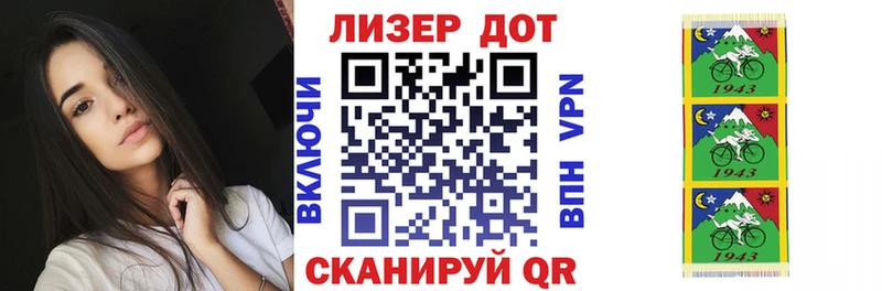 хочу   mega ССЫЛКА  Марки 25I-NBOMe 1,8мг  Реж 