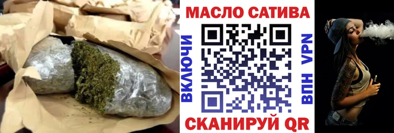 сколько стоит  OMG маркетплейс  Дистиллят ТГК концентрат  Реж 